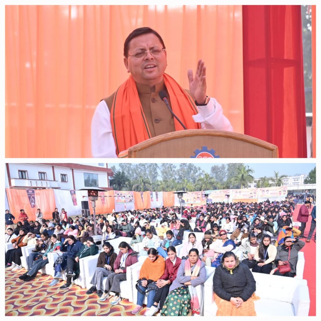 धामी जी की सभी नव मतदाताओं से अपील की कि वे अपने मत का प्रयोग अवश्य करें और सबको मत का प्रयोग करने के लिए जागरूक भी करें..   