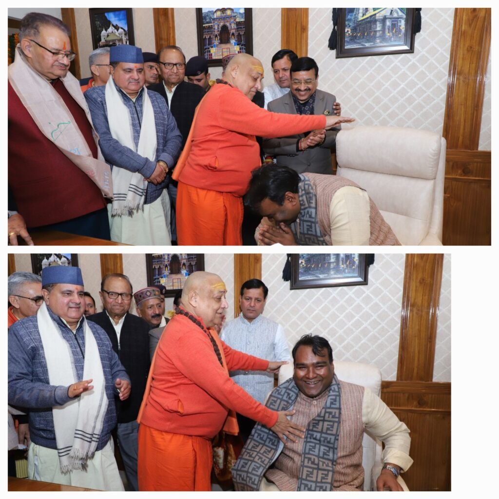 जगद्गुरु शंकराचार्य जी ने महानगर अध्यक्ष सिद्धार्थ अग्रवाल को कहा मेरा आशीर्वाद आपके साथ एवं भाजपा परिवार के साथ रहा है व सदैव रहेगा