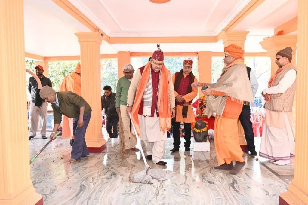 मंत्री गणेश जोशी ने प्राण प्रतिष्ठा के दिन लाइव प्रसारण देखने तथा सभी से अपने घरों में दिए जलाकर उत्सव मनाने की अपील 