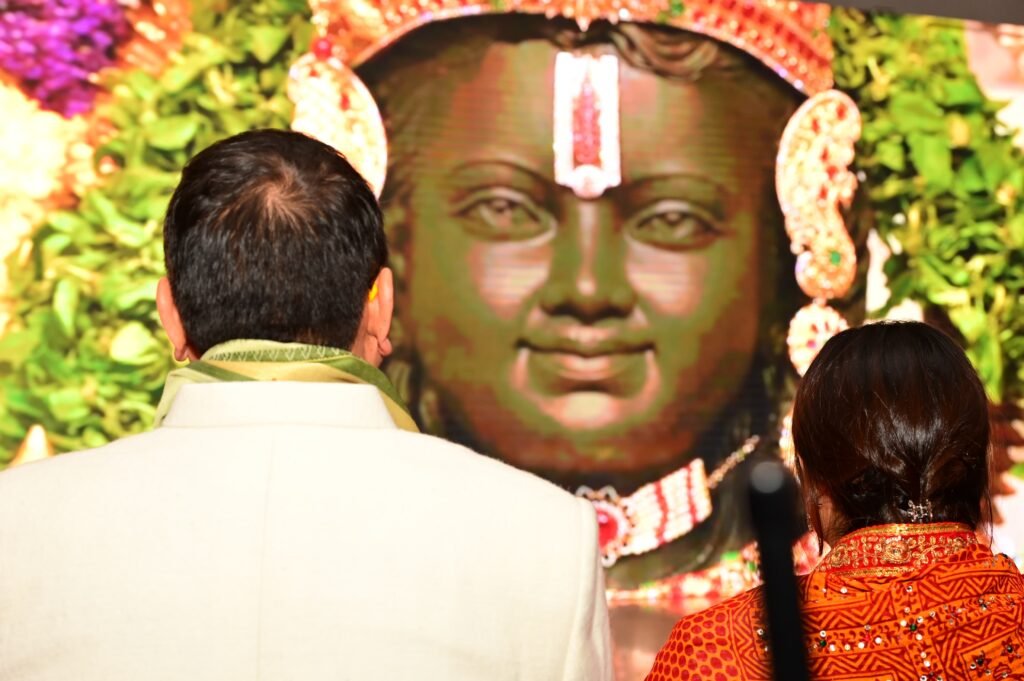 प्रभु श्रीराम के बाल रूप विग्रह की प्राण प्रतिष्ठा: यह हर्ष- उल्लास और देश को गौरान्वित करने वाला क्षण है….. 