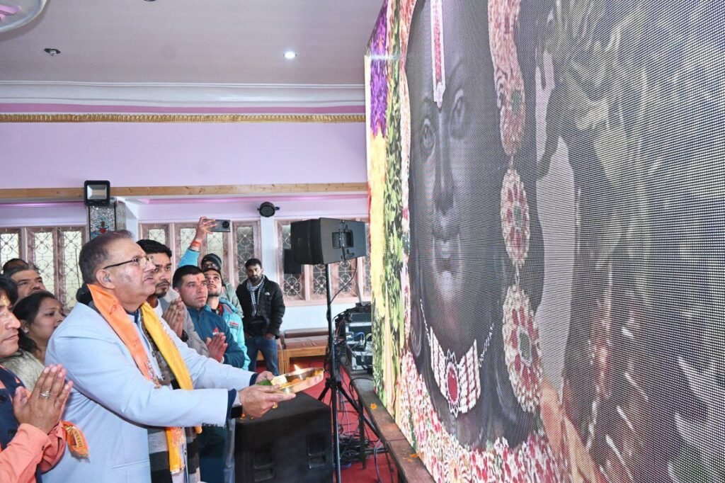कैबिनेट मंत्री गणेश जोशी ने मसूरी स्थित लक्ष्मी नारायण मंदिर में अयोध्या में श्री राम मंदिर प्राण प्रतिष्ठा समारोह के लाइव प्रसारण को देखा   