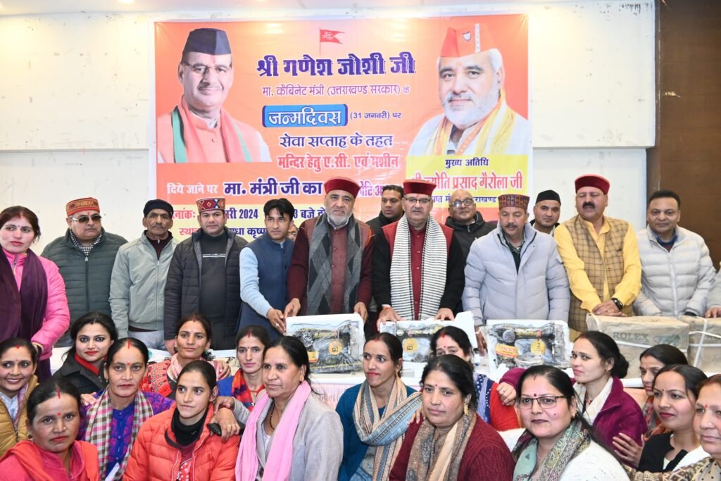 सेवा सप्ताह के तहत मसूरी श्रीराधाकृष्ण मंदिर के लिए ए.सी. एवं स्वयं सहायता समूहों की महिलाओं को सिलाई मशीन की गई वितरित   