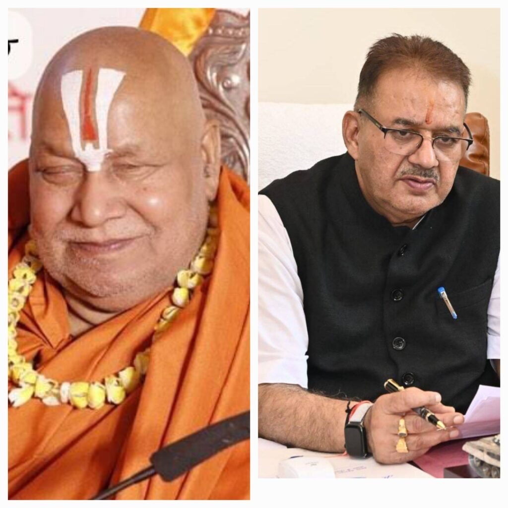 जगतगुरु रामभद्राचार्य का हाल जानने अस्पताल पहुँचे कैबिनेट मंत्री गणेश जोशी, मंत्री बोले : अब तबियत में काफ़ी सुधार