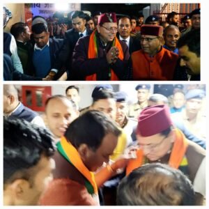होली दिवाली मनाई एक साथ… मुख्यमंत्री धामी जी का धन्यवाद….