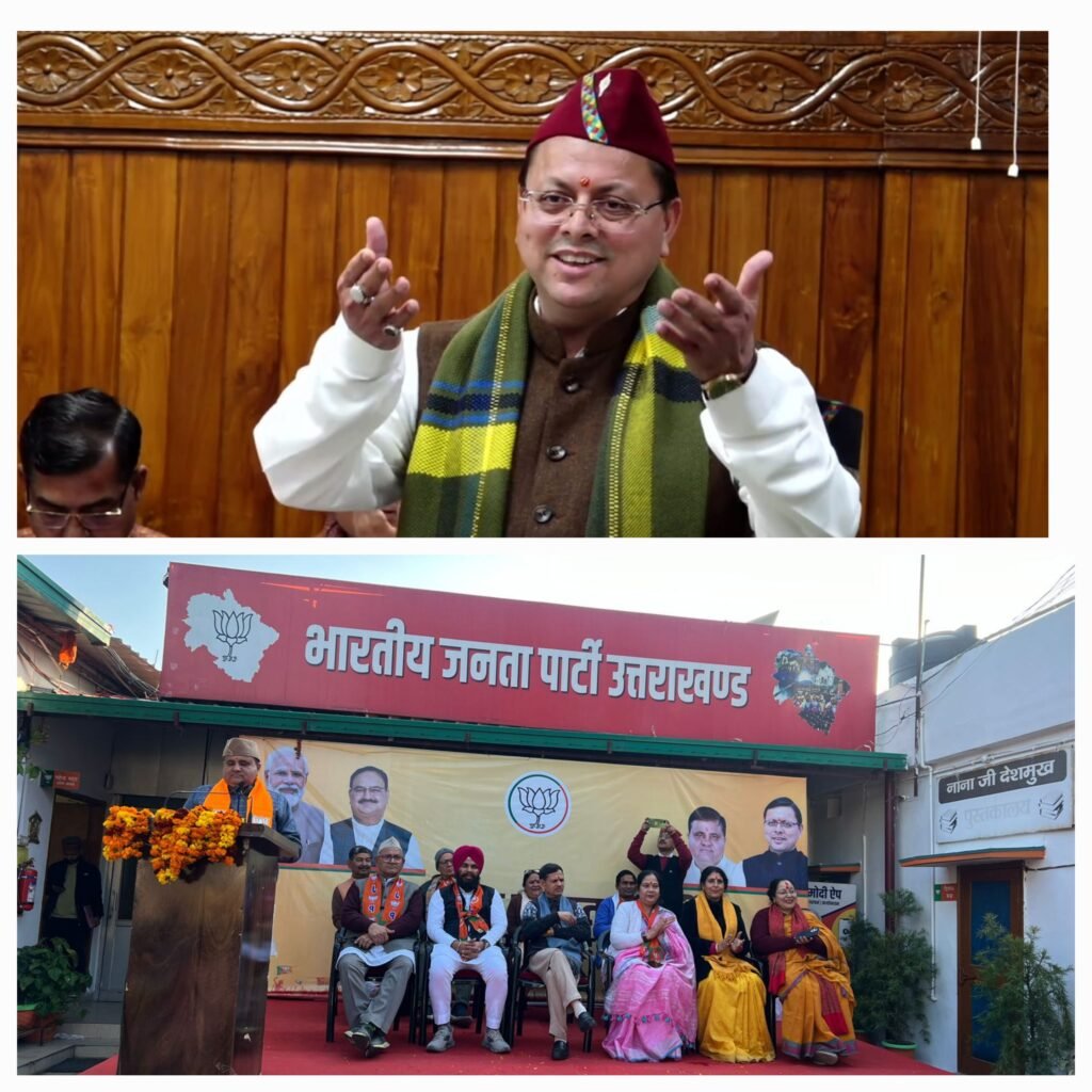 भाजपा ज्वाइनिंग अभियान के क्रम में ब्लॉक प्रमुख एवं दर्जनों क्षेत्र पंचायत सदस्यों समेत सैकड़ों विपक्षी कार्यकर्ताओं ने आज पार्टी का दामन थामा है। 