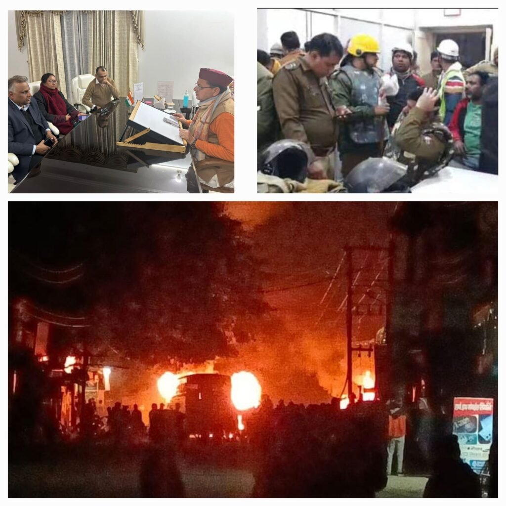 धामी ने की. जनता से अपील… शांति व्यवस्था बनाए रखें… अराजक तत्व को छोड़ा नहीं जाएगा