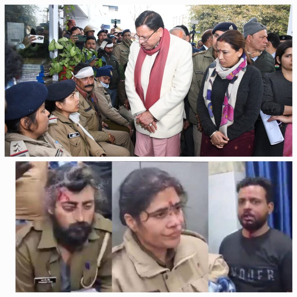 महिला पुलिस कर्मियों क़ो मारा पीटा है, उन पर पत्थरों से हमला किया, बंदूक से किया: धामी