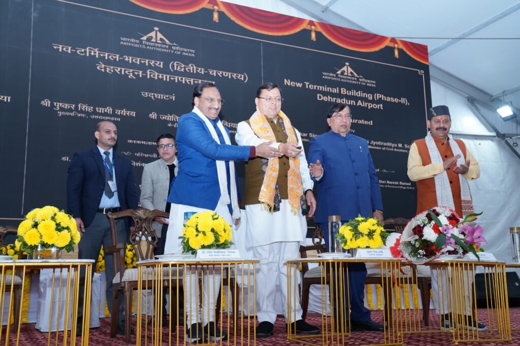 486 करोड़ रूपये की लागत से दो चरणों में हुआ टर्मिनल भवन का निर्माण बधाई उत्तराखंड
