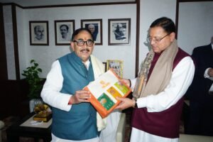 राज्य में निवेश को बढ़ावा देने के उद्देश्य से उक्त 457 एकड भूमि औद्योगिक विस्तार हेतु व 35 एकड़ भूमि मल्टी मॉडल लॉजिस्टिक पार्क (MMLP) स्थापित किये जाने हेतु राज्य सरकार को हस्तान्तरित की जा सकती है, जिससे राज्य में होने वाले निवेश को एक नया आयाम प्राप्त होगा, साथ ही युवाओं को रोजगार के अवसर प्राप्त हो सकेंगे