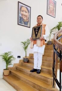 धामी जी का धन्यवाद : पति पत्नी के तलाक या घरेलू झगड़े के समय 5 साल तक के बच्चे की कस्टडी उसकी माता के पास ही रहेगी