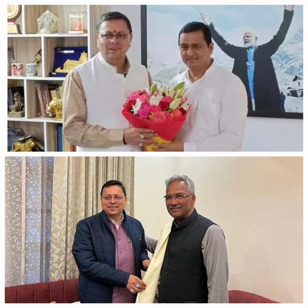 हरिद्वार लोकसभा सीट से त्रिवेंद्र सिंह रावत एवं पौड़ी गढ़वाल लोकसभा सीट से अनिल बलूनी को प्रत्याशी घोषित किए जाने पर हार्दिक बधाई एवं शुभकामनाएं : धामी