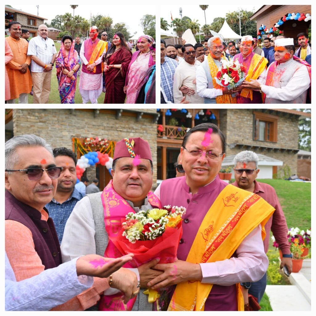 इस उल्लास भरे उत्सव के अवसर पर सांसद माला राज्य लक्ष्मी शाह, पूर्व मुख्यमंत्री त्रिवेंद्र सिंह रावत, भाजपा प्रदेश अध्यक्ष महेन्द्र भट्ट, एवं अन्य लोग उपस्थित रहे।