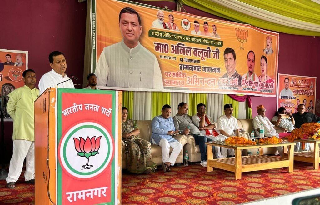 सांसद बलूनी ने फिर अपने संकल्प को दोहराते हुए कहा कि गढ़वाल को सबसे अग्रणी लोकसभा बनाएंगे