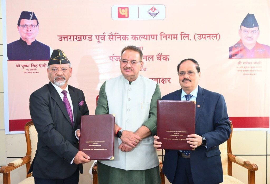 सैनिक कल्याण मंत्री बोले – उपनल कर्मचारियों को मिलेगा लाभ, पूर्व सैनिकों और उनके आश्रितों के कल्याण के लिए प्रतिबद्ध धामी सरकार