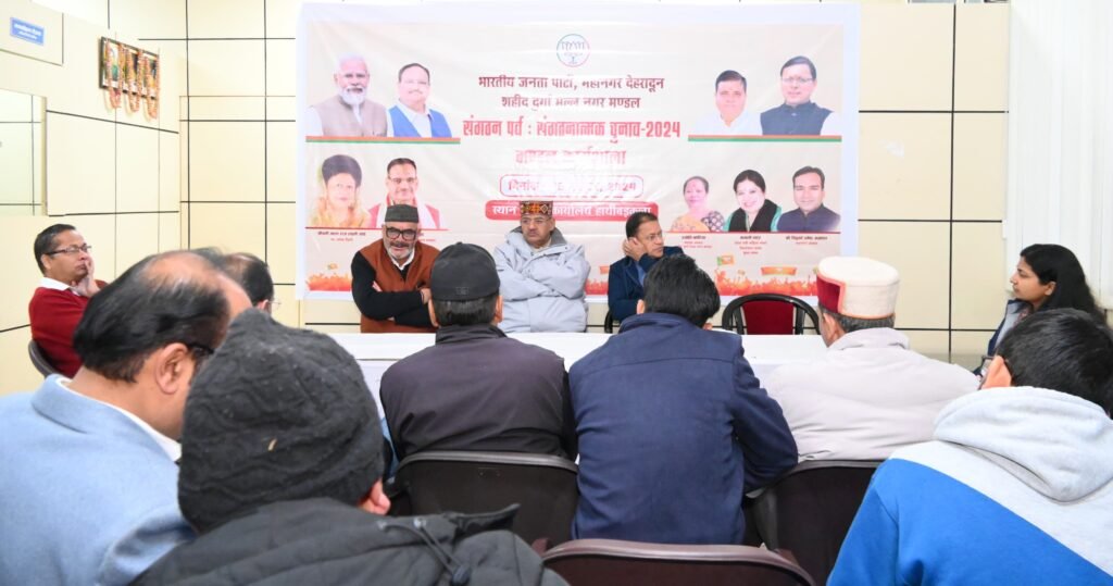 इन कार्यक्रमों से यह स्पष्ट होता है कि कृषि मंत्री गणेश जोशी विकास कार्यों के प्रति प्रतिबद्ध हैं।