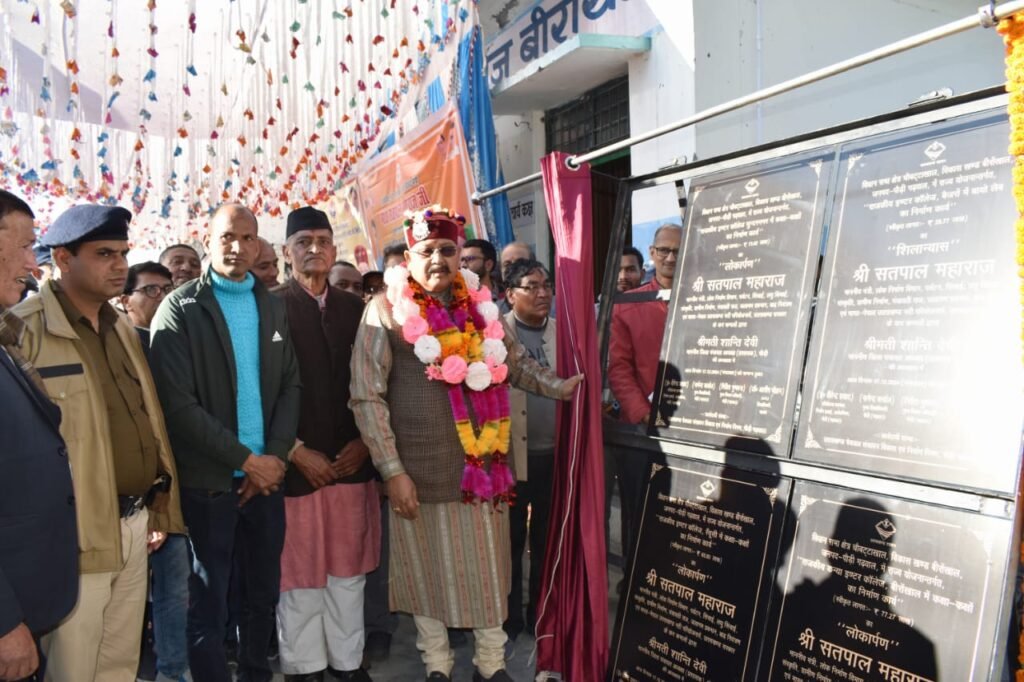 बोले प्रधानमंत्री नरेंद्र मोदी और मुख्यमंत्री पुष्कर सिंह धामी के नेतृत्व में उत्तराखंड का हो रहा है चौमुखी विकास
