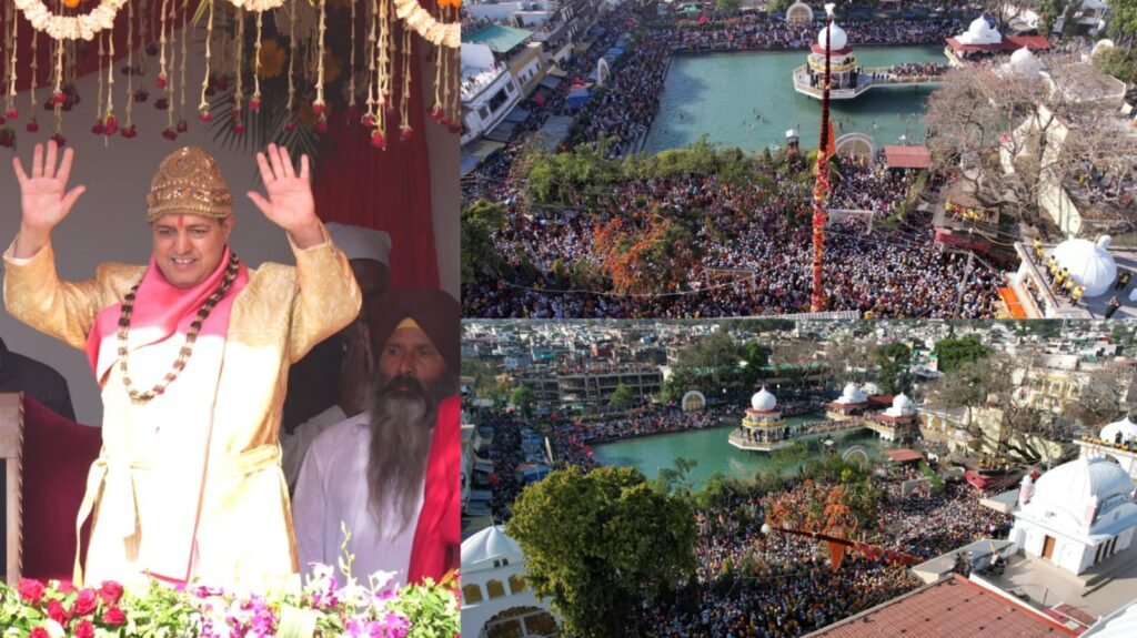 श्री महाराज जी ने अपने संदेश में कहा कि देशवासियों-प्रदेशवासियों व श्री झण्डे जी मेले में शामिल होने आई संगतों व दूनवासियों पर श्री गुरु राम राय जी महाराज की कृपा सदैव बनी रहे