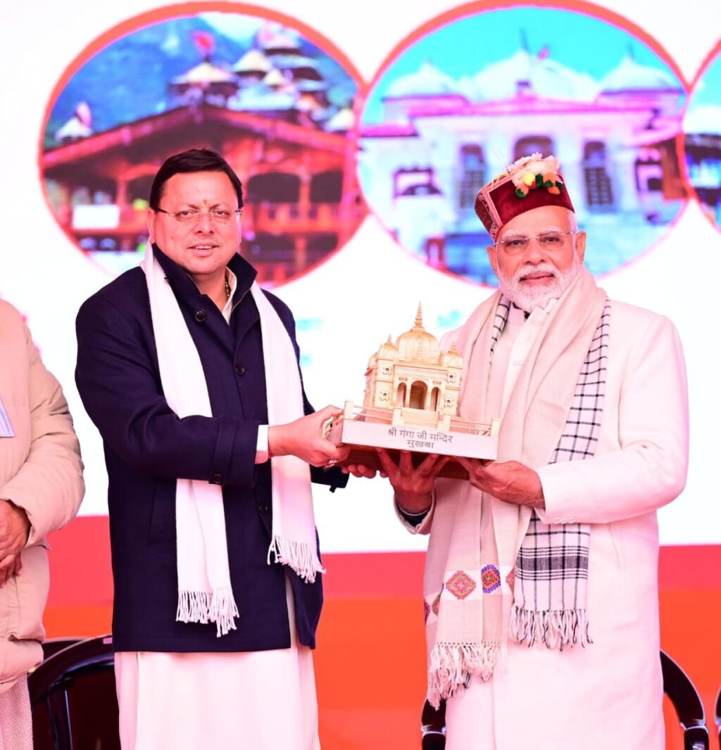 प्रधानमंत्री ने कहा कि उत्तराखंड में कई जगह हॉट स्प्रिंग हैं, इन्हें वेलनेस स्पा के रूप में विकसित किया जा सकता है। 