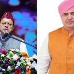   ये भी अत्यंत हर्ष का विषय है कि विश्वविद्यालय परिसर के समीप एक आधुनिक कैंसर अस्पताल का निर्माण कार्य भी कराया जा रहा है, यह अस्पताल प्रदेश के लोगों को कैंसर जैसे गंभीर रोग से लड़ने में अत्यंत महत्वपूर्ण सिद्ध होगा:धामी