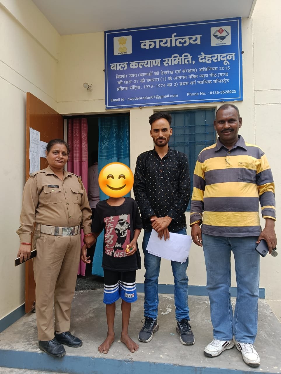 डीएम की कड़ी चेतावनी: संस्थाएं नियमों का पालन करें, नहीं तो पंजीकरण रद्द कर होगी कानूनी कार्रवाई।