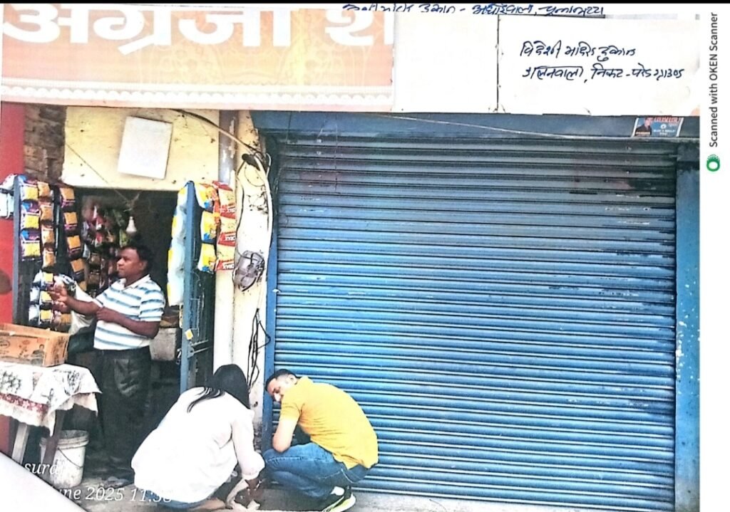 प्रशासन ने 06 शराब की दुकानों पर जड़ा ताला,