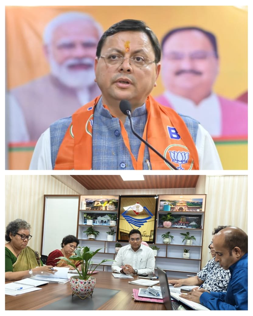 बिना पंजीकरण के चल रहे केंद्रों को चिन्हित कर किया जाएगा बंद, आर्थिक दंड सहित कानूनी कार्रवाई की जाएगी- डॉ आर राजेश कुमार
