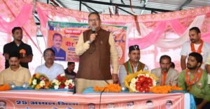 गांव की बात गांव में रहकर ही समझी जा सकती है’ – मंत्री जोशी ने कहा कि बीर सिंह चौहान जैसे जमीन से जुड़े नेता ही पंचायतों की वास्तविक तस्वीर बदल सकते हैं