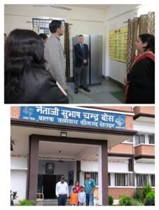 आर्थिक तंगी, बीमारी और विकलांगता से जूझ रहे परिवार को जिला प्रशासन ने दी नई रोशनी, डीएम के निर्देश से तीन बच्चों की शिक्षा अब होगी बिना रुकावट।