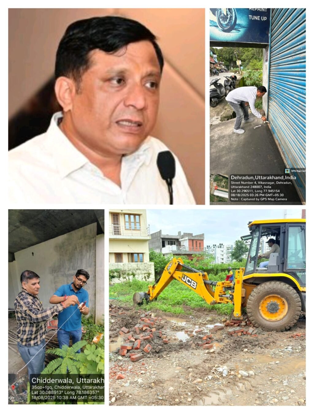 सुव्यवस्थित और टिकाऊ शहरी वातावरण हमारा लक्ष्य– एमडीडीए उपाध्यक्ष बंशीधर तिवारी