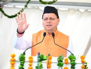 राज्य आंदोलनकारियों के बलिदान को स्मरण करते हुए सीएम ने कहा – इंद्रमणि बड़ोनी जन्मशताब्दी समारोह को भव्य रूप से मनाएगी सरकार