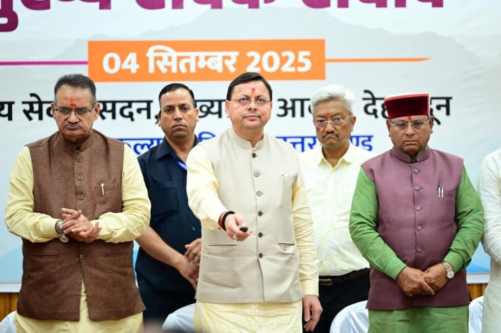 मुख्यमंत्री ने दिव्यांग पेंशन योजनाओं की जानकारी दी – 96 हजार से अधिक दिव्यांग लाभान्वित, 18 वर्ष से अधिक को 1500 रुपये मासिक पेंशन और 18 वर्ष से कम बच्चों को 700 रुपये भरण-पोषण राशि