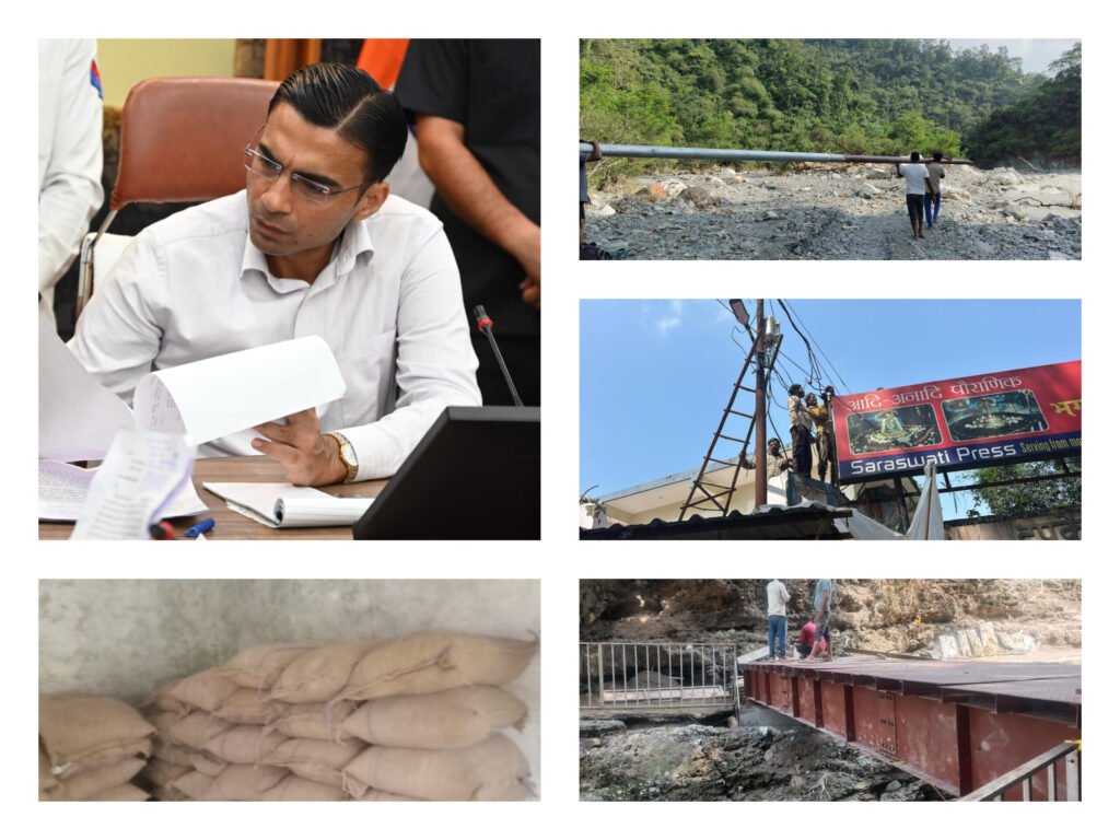 डीएम की रणनीति के तहत आपदा प्रभावित क्षेत्रों में फूड पैकेट, राशन और बुनियादी सेवाओं की बहाली की गई, तत्काल राहत सुनिश्चित