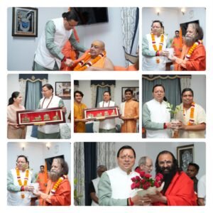 कुम्भ-2027 को भव्य, दिव्य और विश्व-स्तरीय आयोजन के रूप में स्थापित करने के लिए संत समाज तथा सरकार मिलकर कार्य करेंगे