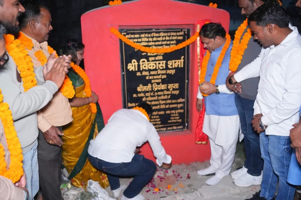 जनता की समस्या को अपनी समस्या मानकर किए जा रहे विकास कार्य