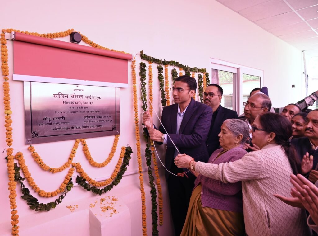 डीएम की प्रेरणा से कोषागार में दिव्यांगजन एवं महिलाओं के लिए नए शौचालय और पार्किंग शेड का निर्माण पूरा