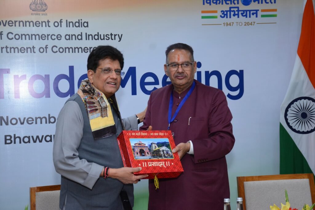 कृषि मंत्री गणेश जोशी ने बताया कि फार्मा, प्लास्टिक, केमिकल व ऑटोमोबाइल उत्पाद UAE, USA और सिंगापुर जैसे देशों को भेजे जा रहे हैं