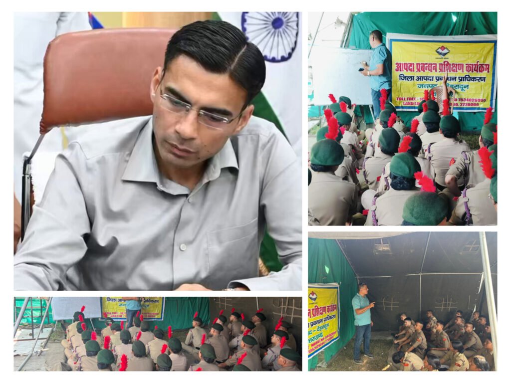 जिलाधिकारी सविन बंसल की प्रेरणा से युवाओं को सिखाई जा रही आपदा प्रबंधन की बारीकियां