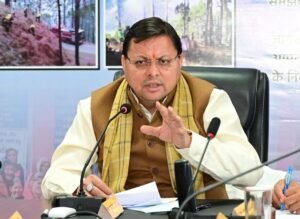 मुख्यमंत्री धामी ने कहा गन्ना का बढ़ा हुआ मूल्य न केवल गन्ना किसानों को राहत देगा बल्कि राज्य की कृषि अर्थव्यवस्था को भी मजबूती प्रदान करेगा