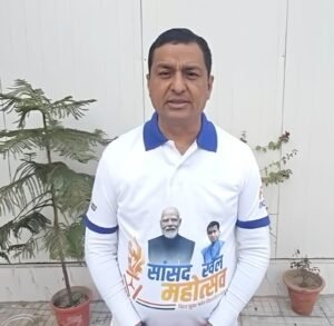 गढ़वाल सांसद अनिल बलूनी ने कहा— यह सांसद खेल महोत्सव गढ़वाल लोकसभा के इतिहास में अब तक का सबसे भव्य आयोजन होने जा रहा है।