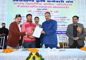 लगातार तीन वर्षों तक जैविक इंडिया अवार्ड मिलने को गणेश जोशी ने बताया कर्मचारियों की समर्पित कार्यशैली का परिणाम