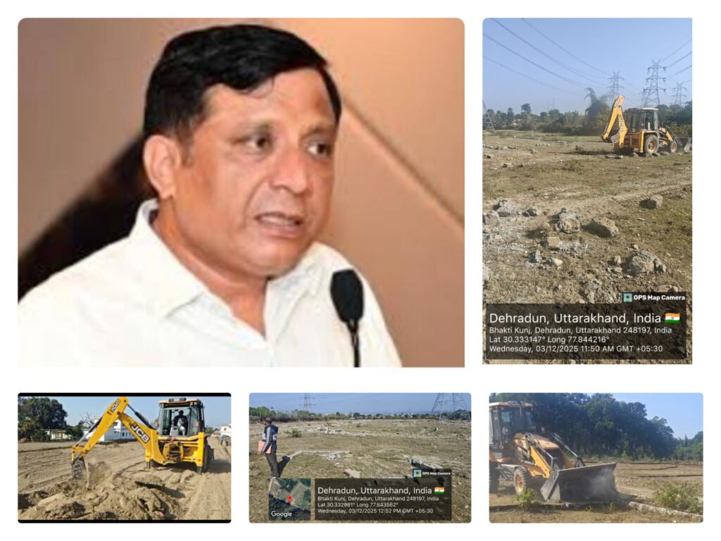 तिवारी बोले—छोटा हो या बड़ा, हर अवैध मामले पर तत्काल प्रभाव से सीलिंग और ध्वस्तीकरण किया जाएगा