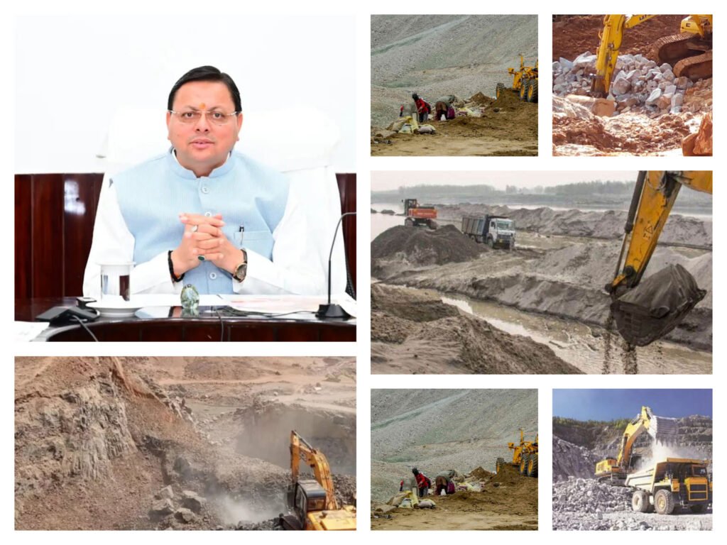 धामी सरकार की सख्त निगरानी से अवैध खनन पर प्रभावी रोक लगाई गई,केंद्र सरकार ने उत्तराखंड को ₹200 करोड़ की प्रोत्साहन राशि दी 