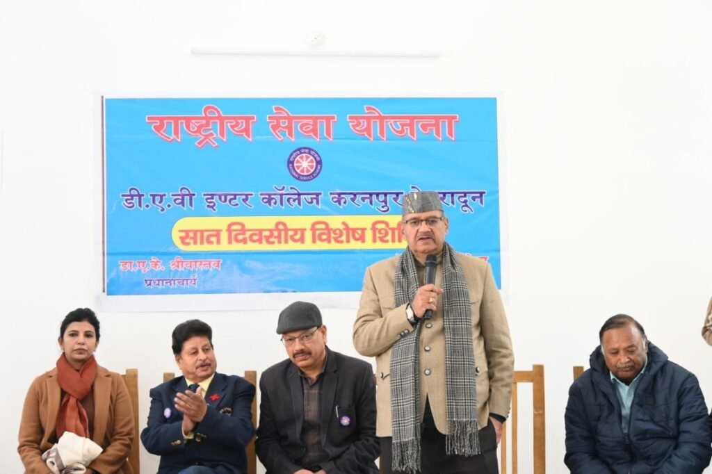 एनएसएस विद्यार्थियों से स्वयं नशे से दूर रहने और युवाओं को नशामुक्त जीवन के लिए प्रेरित करने का आह्वान : गणेश जोशी