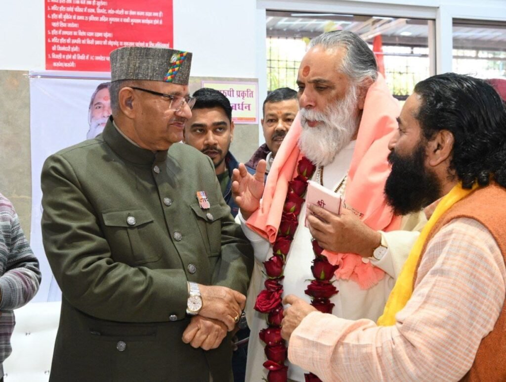 मंत्री गणेश जोशी ने कहा कि मकर संक्रांति जैसे पर्व हमें आत्मचिंतन, सद्भाव और सकारात्मक ऊर्जा से जुड़ने का संदेश देते हैं