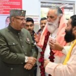 मंत्री गणेश जोशी ने कहा कि मकर संक्रांति जैसे पर्व हमें आत्मचिंतन, सद्भाव और सकारात्मक ऊर्जा से जुड़ने का संदेश देते हैं