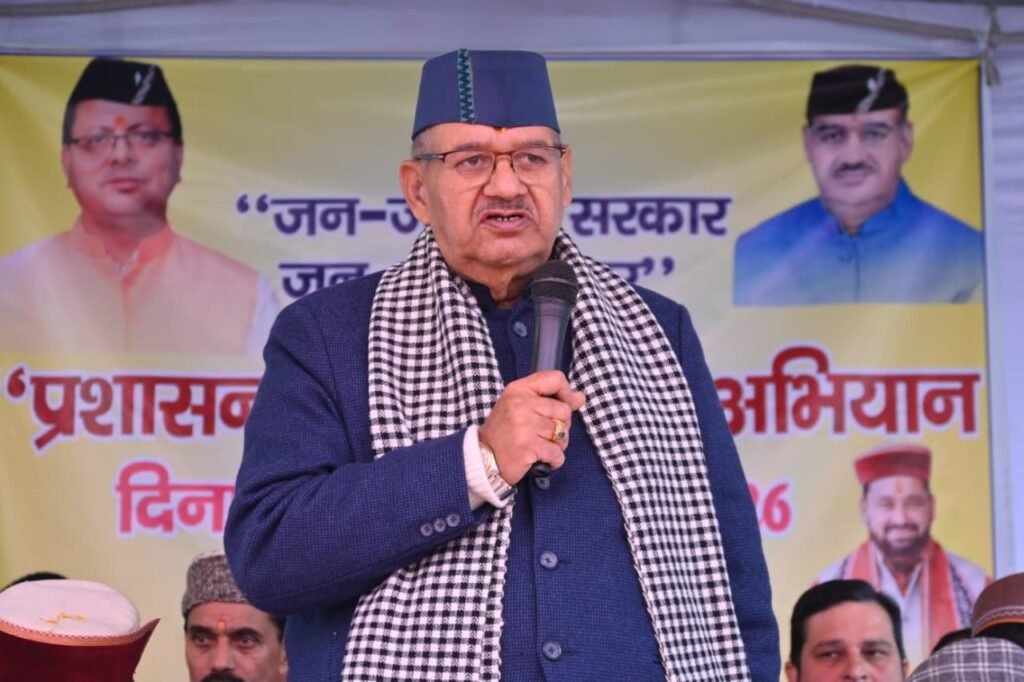 मंत्री गणेश जोशी ने जल निगम के एक्शन शिविर में अनुपस्थित रहने पर संबंधित अधिकारी का एक दिन का वेतन काटने के निर्देश भी दिए