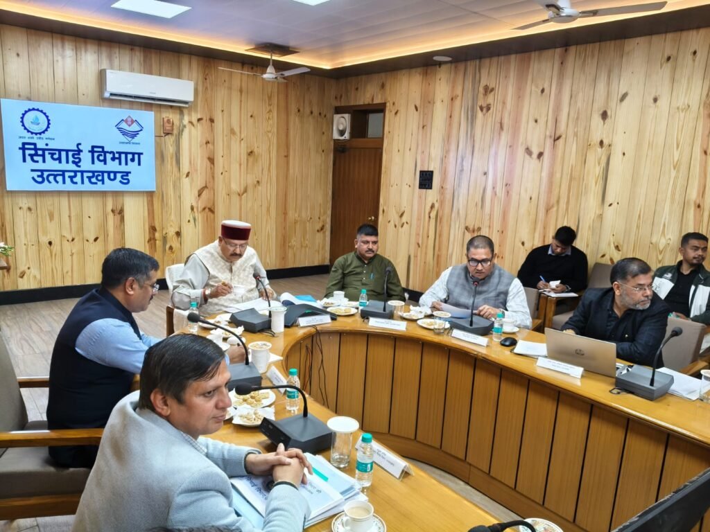 सिंचाई एवं लघु सिंचाई विभाग की समीक्षा बैठक में सिंचाई मंत्री ने दिए महत्वपूर्ण निर्देश