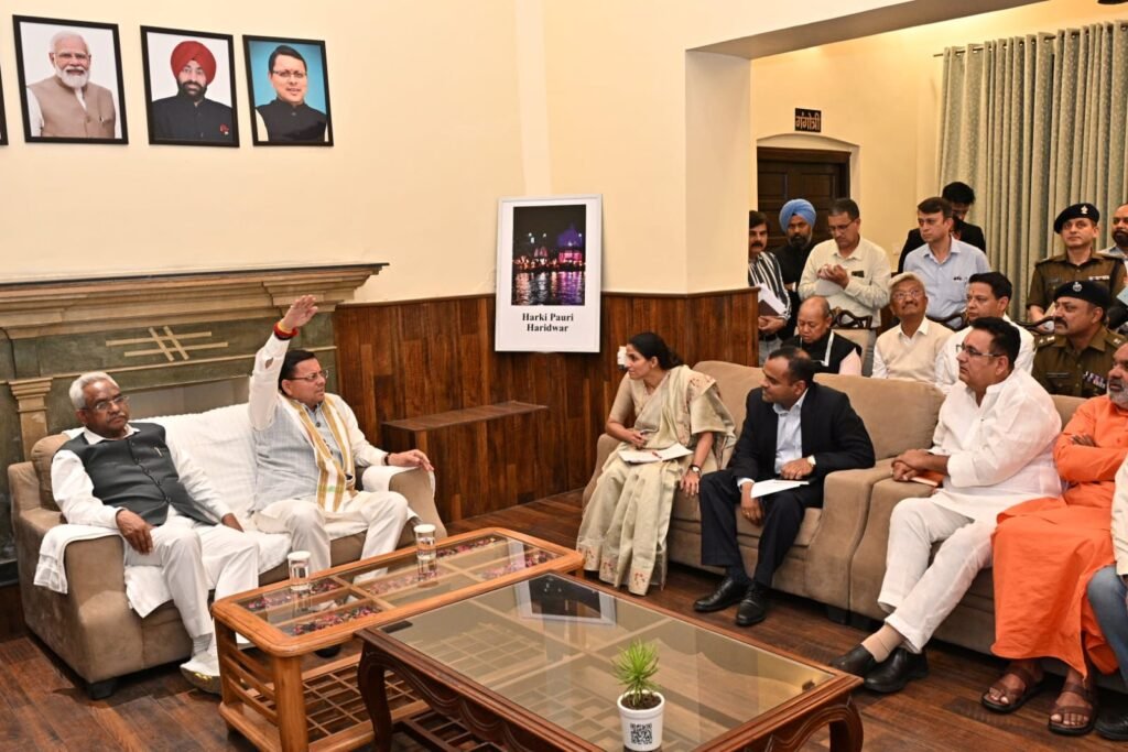 मुख्यमंत्री धामी ने कुंभ मेले के दौरान सुरक्षा व्यवस्था से संबंधित योजनाओं की समीक्षा करते हुए आधुनिक तकनीकों और सुविधाओं से सुसज्जित इंटीग्रेटेड कंट्रोल एंड कमांड सेंटर की स्थापना को सर्वोच्च प्राथमिकता देने के निर्देश दिए   