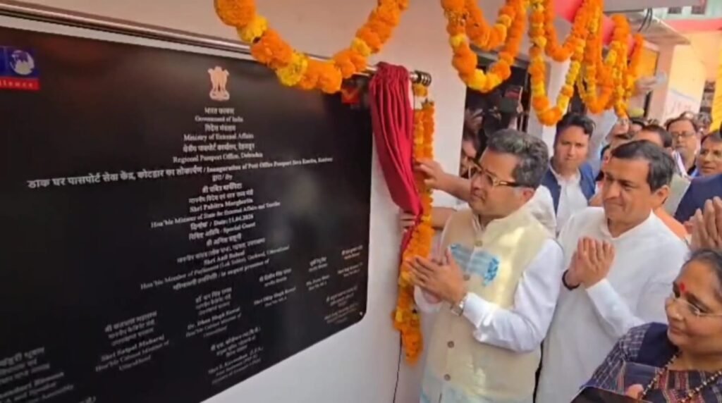 अनिल बलूनी ने केंद्र और राज्य सरकार का जताया आभार