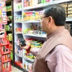 जनता की समस्या पर त्वरित एक्शन: मुख्यमंत्री खुद पहुंचे शिकायतकर्ता के दरवाजे